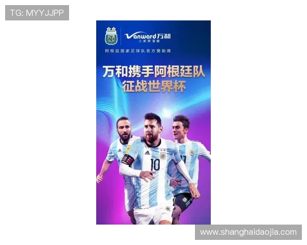 天下足球聚焦五大球星传奇辉煌 展现无与伦比的足球魅力与荣耀 天下足球聚焦五大球星传奇辉煌 展现无与伦比的足球魅力与荣耀