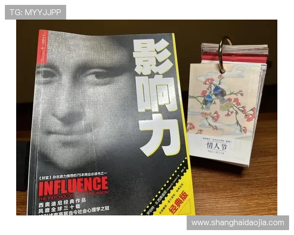 德国足球天才克鲁兹的辉煌历程与影响力解析 德国足球天才克鲁兹的辉煌历程与影响力解析