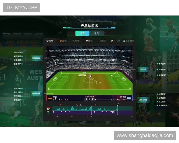 足球球星视频通常可以在哪些平台找到和观看